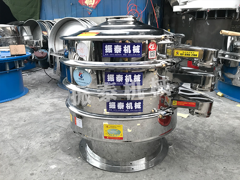 電解銅粉旋振篩