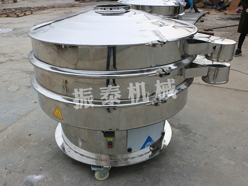 1500型旋振篩