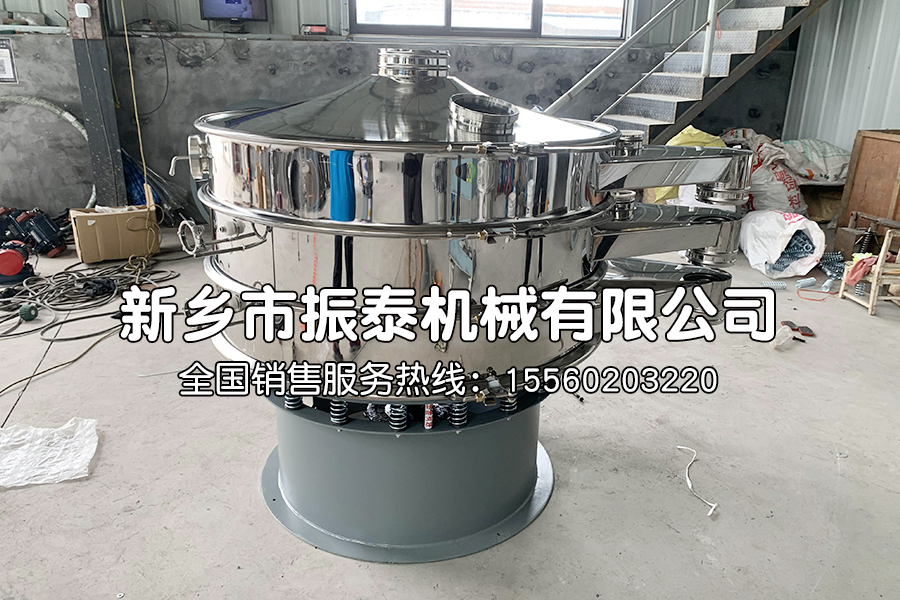 旋振篩出現(xiàn)漏料是什么原因造成的，該怎么解決？