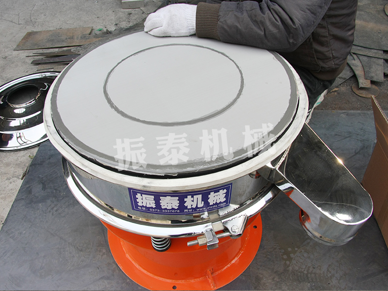 特氟龍旋振篩