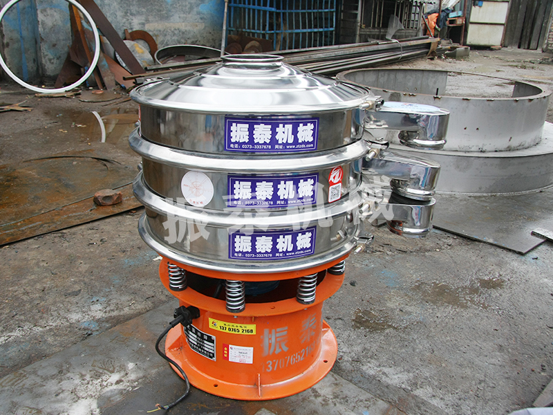 內(nèi)噴特氟龍振動篩都能篩分哪些物料？