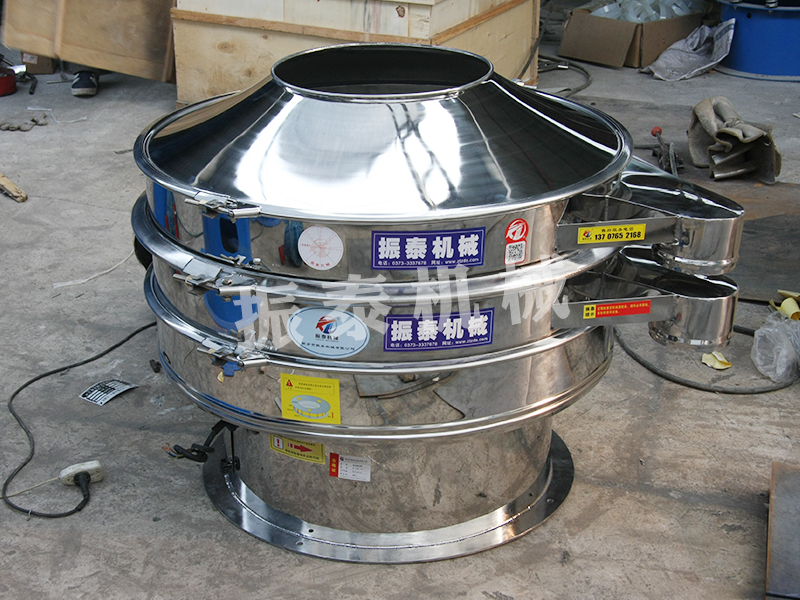 1500型旋振篩