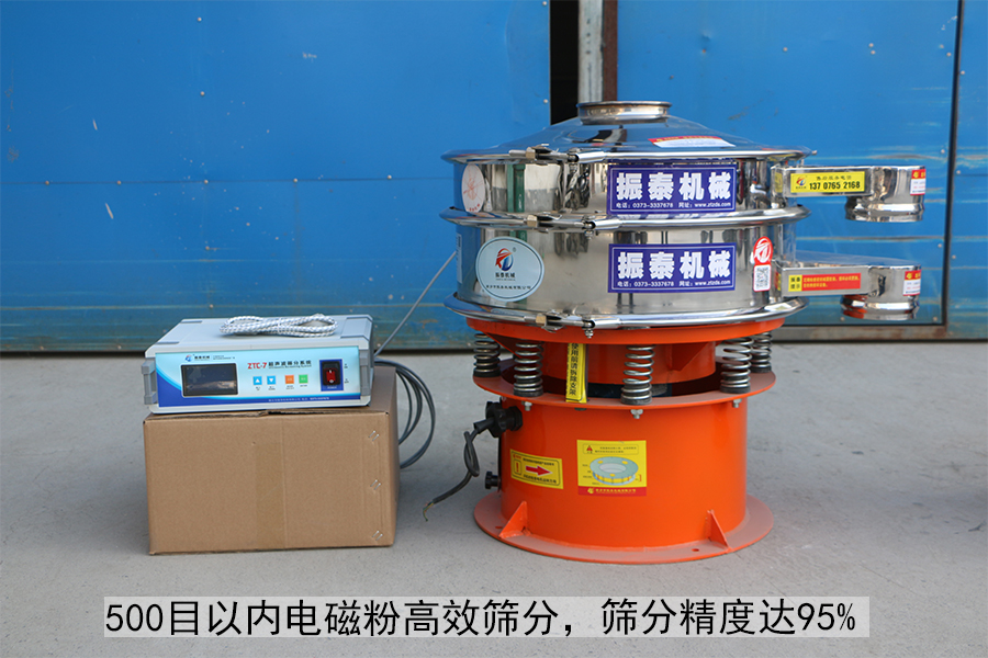 鋰電專用超聲波振動篩內部為什么要噴涂特氟龍？