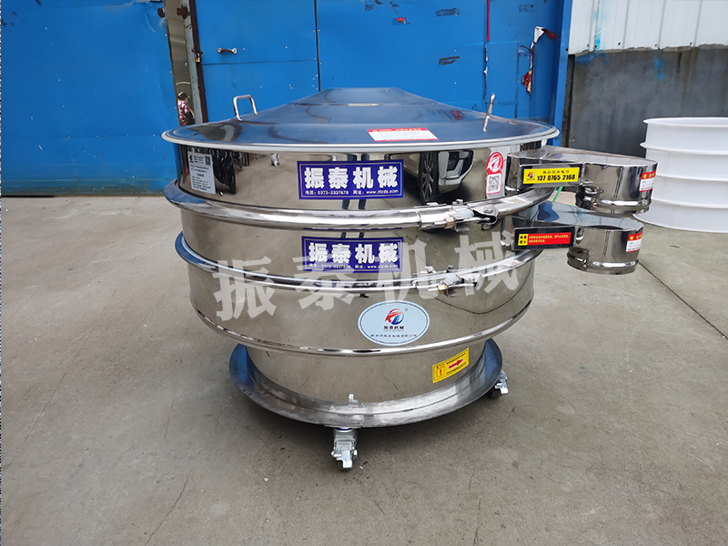 食用油雜質過濾用什么振動篩？