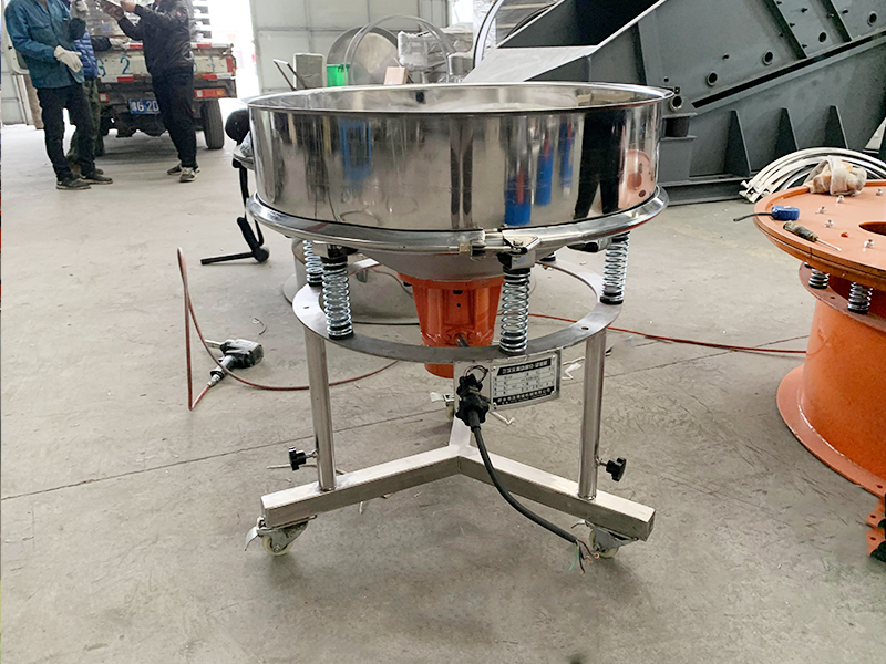 丙烯酸乳液振動篩