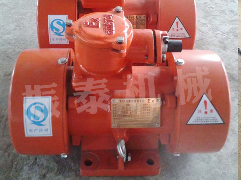 臥式防爆電機