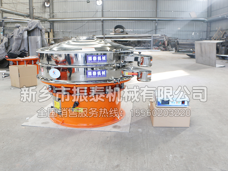 靜電噴涂超聲波振動篩