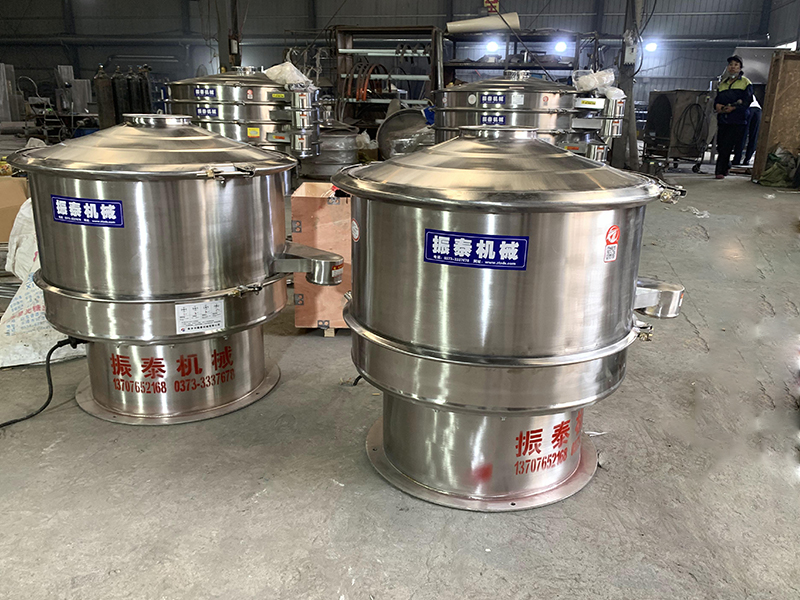 800型特殊設計
