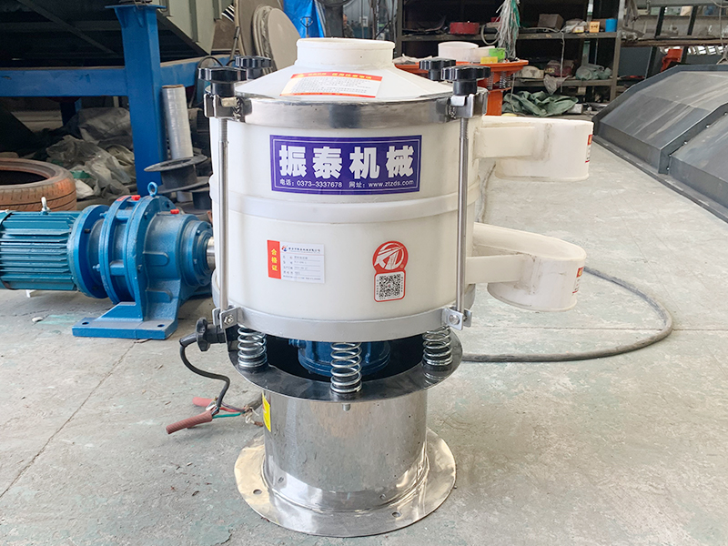 400型塑料機型