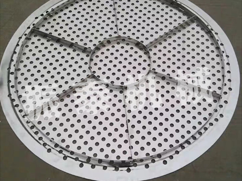 加強太陽筋沖孔板