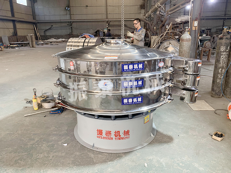 稻糠振動篩哪個廠家的質(zhì)量好？