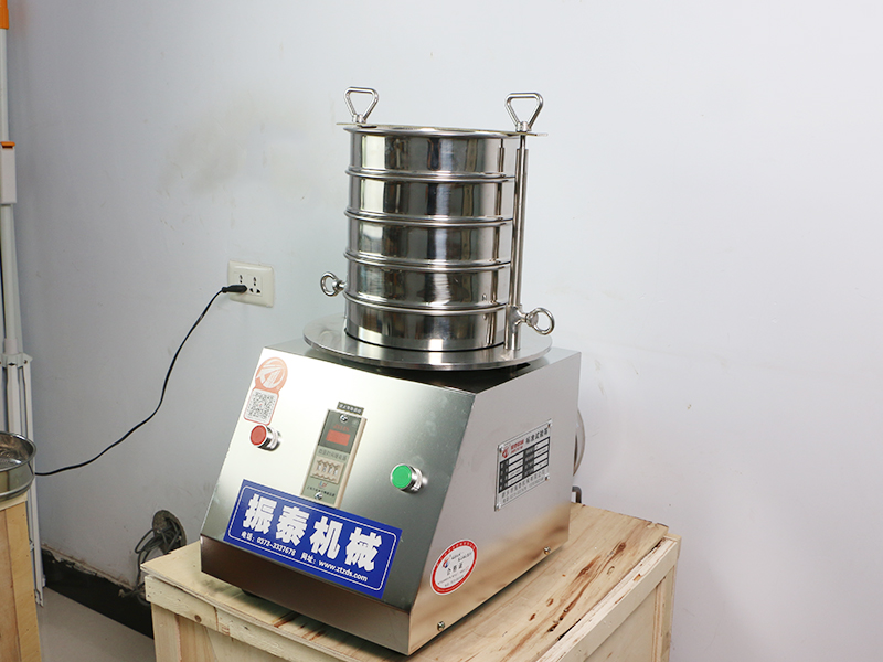 四川試驗篩生產(chǎn)已完成，通過德邦物流發(fā)貨，請徐經(jīng)理注意查收！