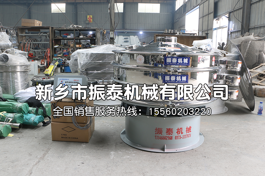 焊接粉超聲波振動篩在焊接粉領域中的應用