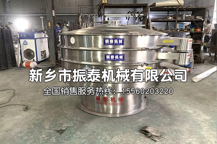 全不銹鋼振動篩在醫藥行業的應用