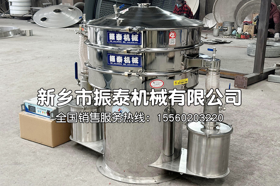 鈷粉氣體保護超聲波振動篩在鈷粉篩分中的應用