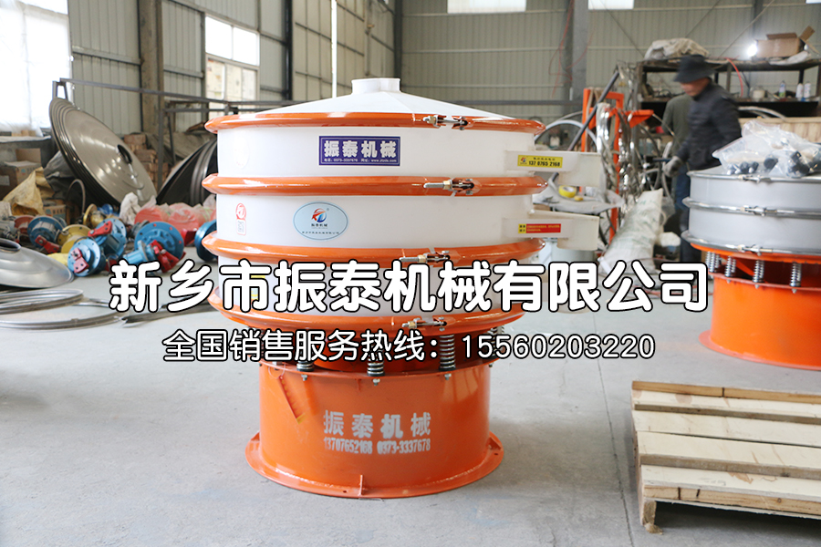 塑料旋振篩在鋁粉除雜中的應用分析