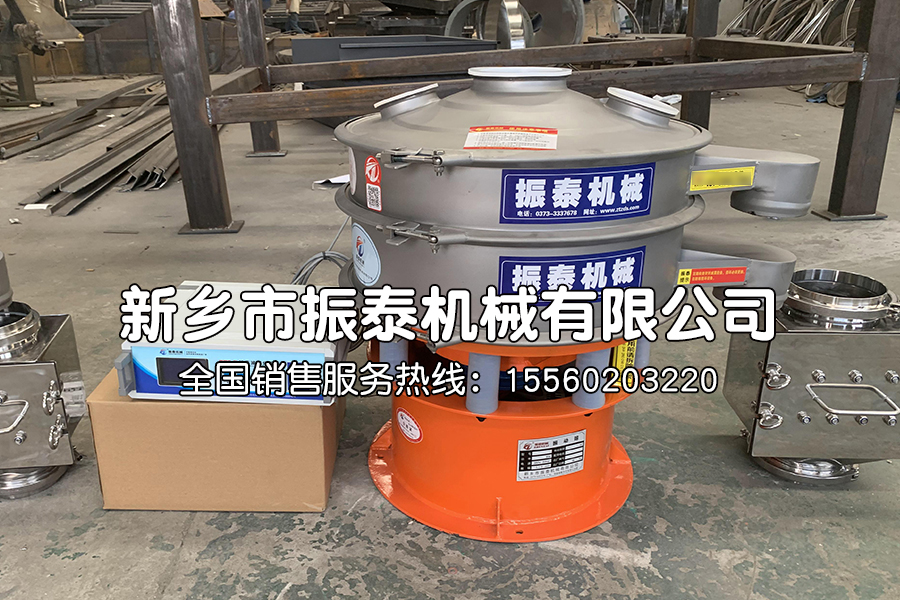 纖維素超聲波振動篩在纖維素篩分中的應用