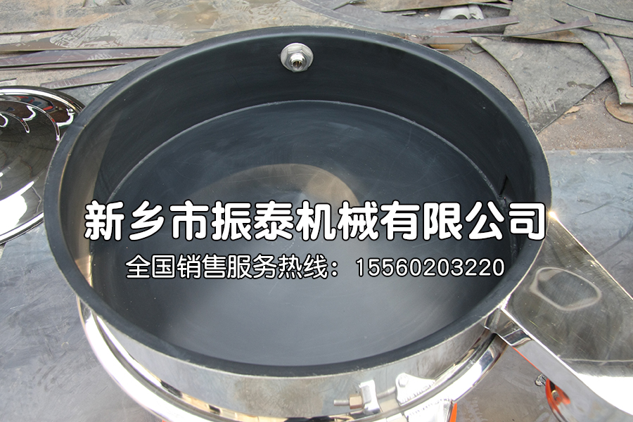 特氟龍旋振篩