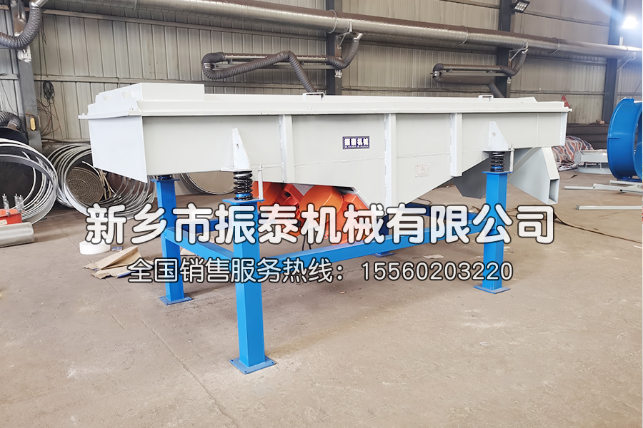 振動篩電機漏電怎么解決