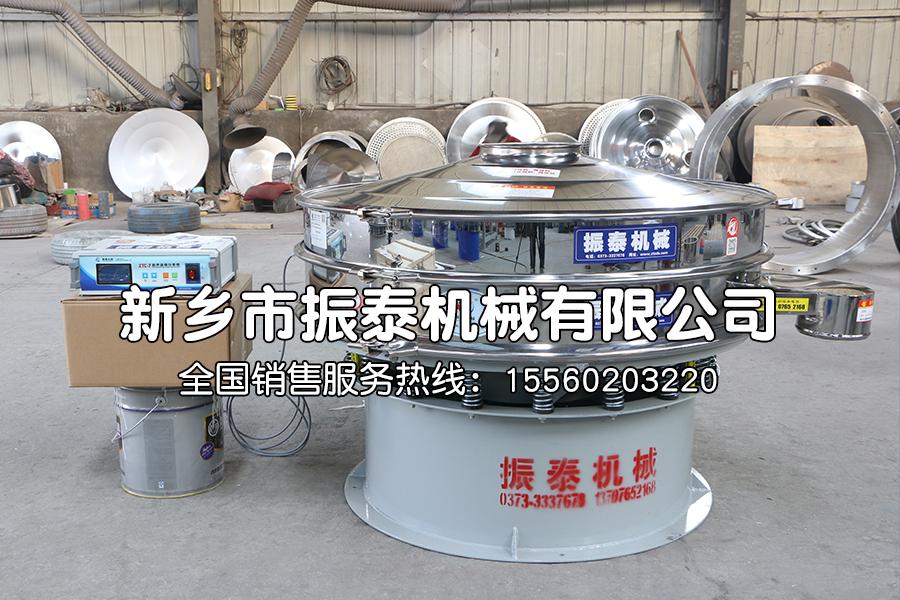 超聲波振動(dòng)篩使用過(guò)程中怎么預(yù)防粉塵爆炸