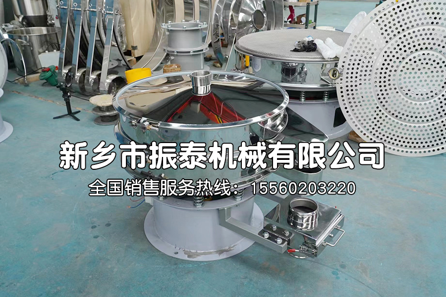 電池材料振動篩故障原因和解決辦法