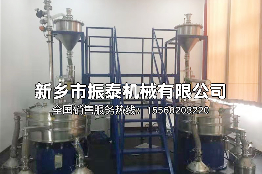氣體保護(hù)篩粉機(jī)適合哪些物料的篩分？