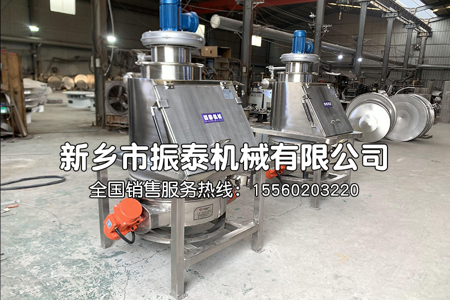 在環保方面，無塵投料站非常受粉體企業的歡迎