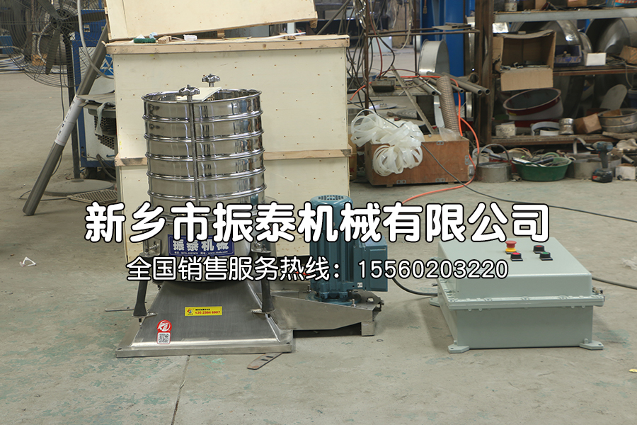 搖擺試驗(yàn)篩