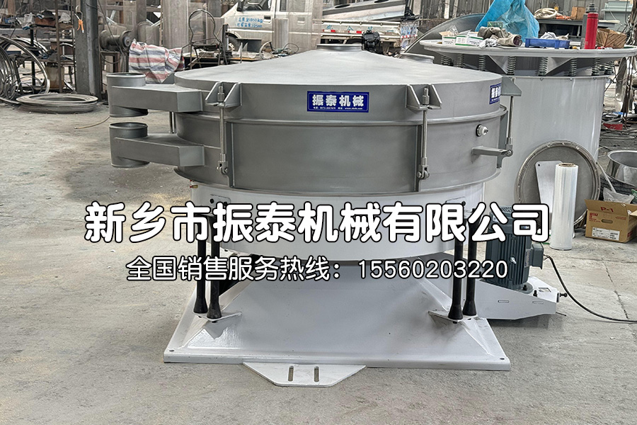 石英砂、機制砂專用圓形搖擺篩