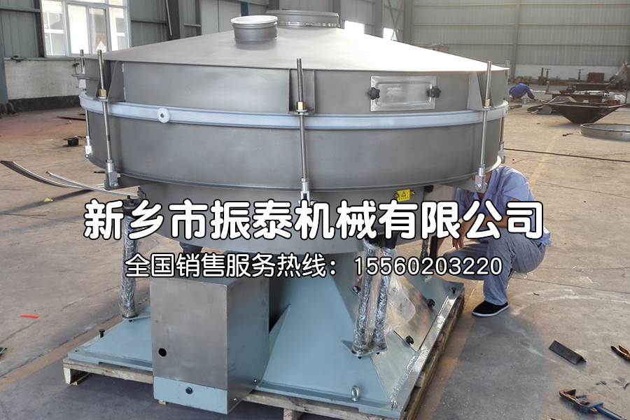 石英砂、機制砂專用圓形搖擺篩