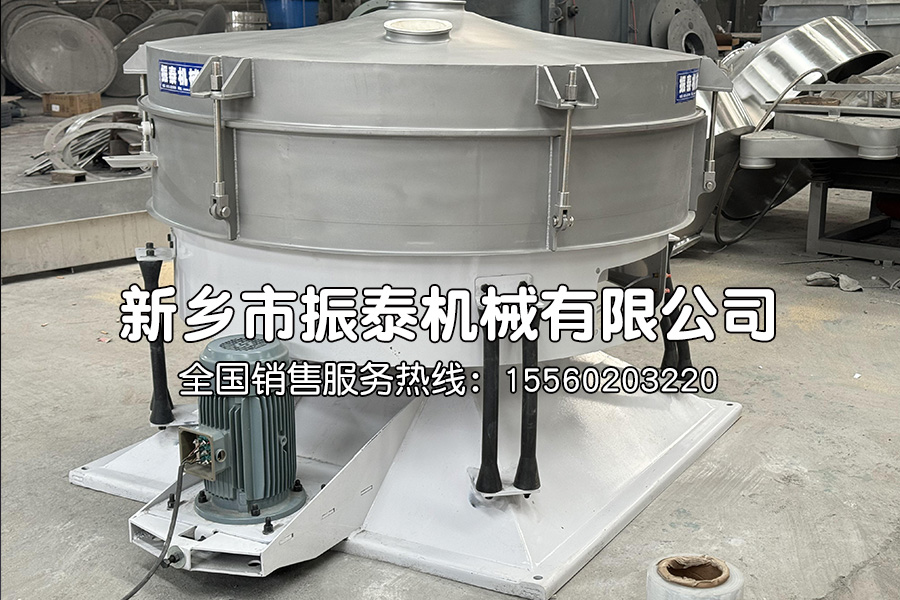 石英砂、機制砂專用圓形搖擺篩