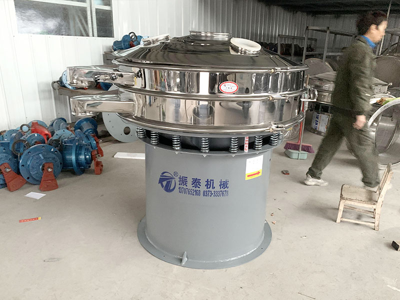 電磁粉材料超聲波振動篩