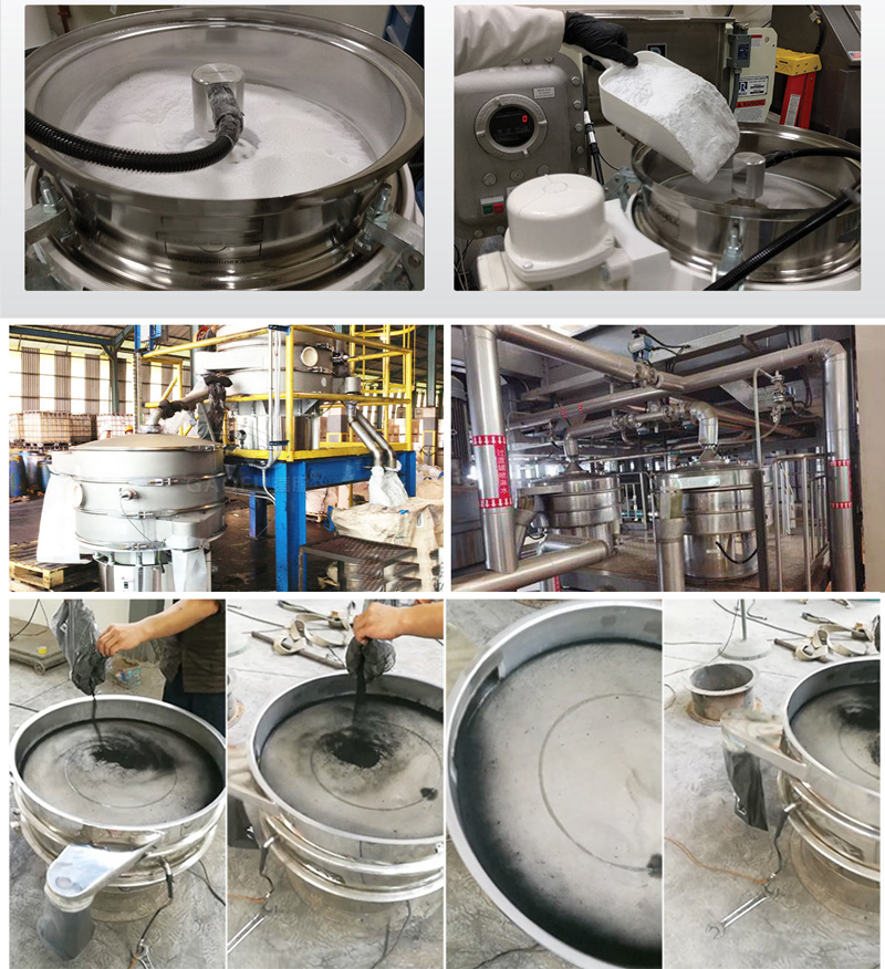 氣體保護超聲波振動篩使用現場