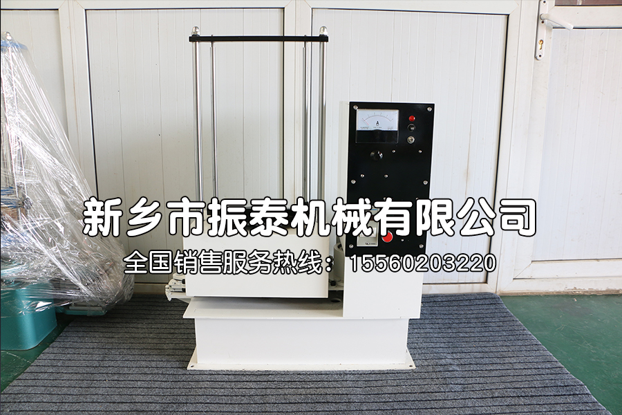 二氧化硅磁懸浮試驗篩