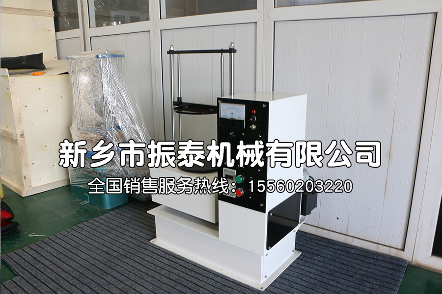 二氧化硅磁懸浮試驗篩