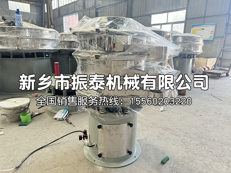 硅料內(nèi)襯聚氨酯振動篩