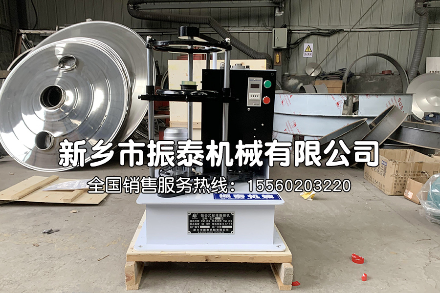 拍擊式振篩機在石墨粉粒徑檢測中的應用