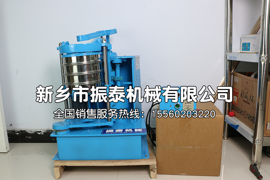 石墨粉粒徑檢測拍擊篩